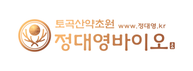정대영바이오